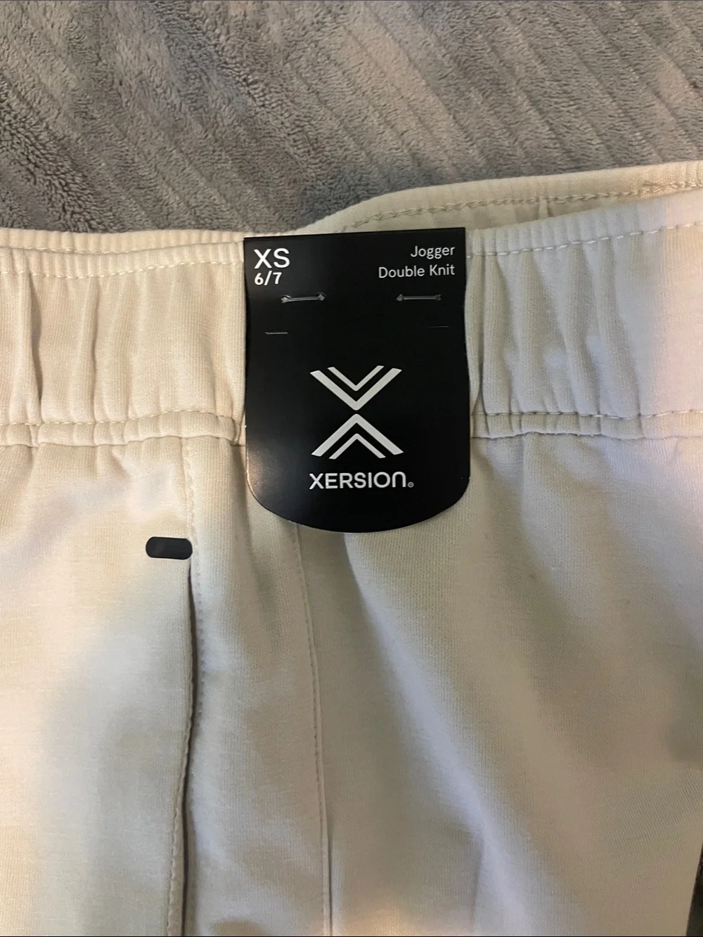 Xersion Cream Men's Jogger Sweatpants